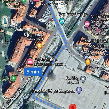Relax&Ski Apartment Банско Экстерьер фото